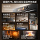 Midea's new product R7S micro-steaming and baking embedded all-in-one machine
