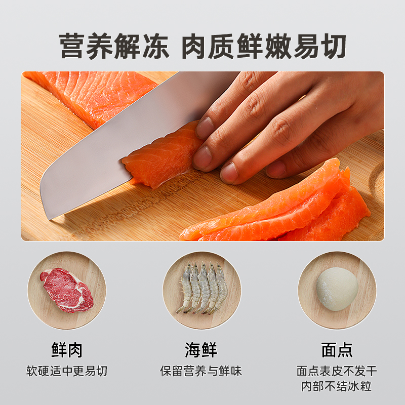 美的微波炉速热家用小型20L多功能迷你机械式转盘官方正品PM20A0 - 图2