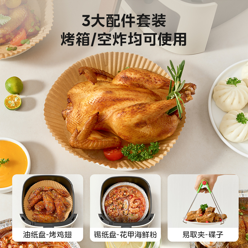 商品详情图片