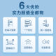 Midea one-to-two-hook air conditioner with first-level energy efficiency