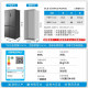 New product Midea 559/558 ultra-thin zero-embedded refrigerator household French cross 550 same series automatic ice making