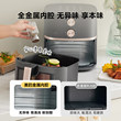 Midea 5.3L visual tender electric fryer