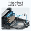 美的清风明月2.0洗烘套装一体式自清洁变频热泵烘干机AIR/PRO/MAX
