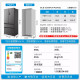 New Midea 558 ultra-thin zero-embedded refrigerator household French multi-door double-opening fully automatic ice making large capacity