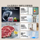 Midea 540 double door odor-free refrigerator