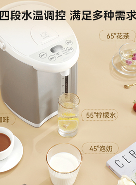 美的不锈钢全自动保温电水壶