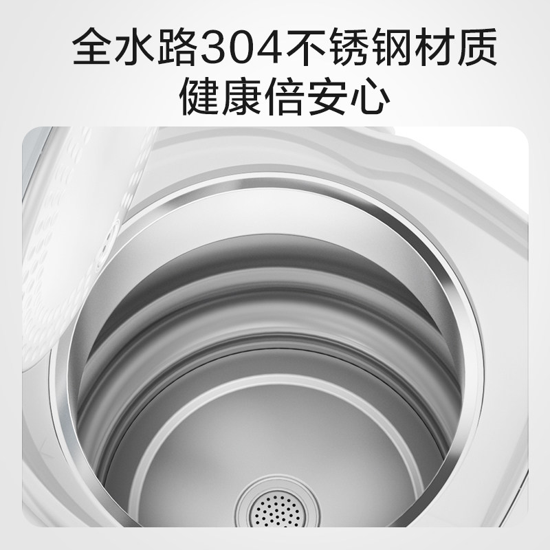 美的恒温家用全自动智能电电热水瓶 美的电热水壶