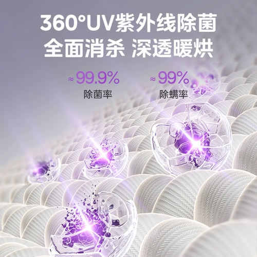 Midea 4 кг дома маленькая барабанная сушильная машина прямая автоматическая высушительная машина для волос.