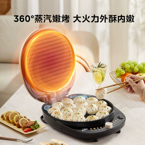 Электрическая сковорода для блинов Midea, бытовая двухсторонняя нагревательная машина для блинов «все в одном», увеличенная и углубленная электрическая сковорода, новая аутентичная