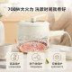 Midea Home Dormitory Electric Cooker Small Dormitory is available