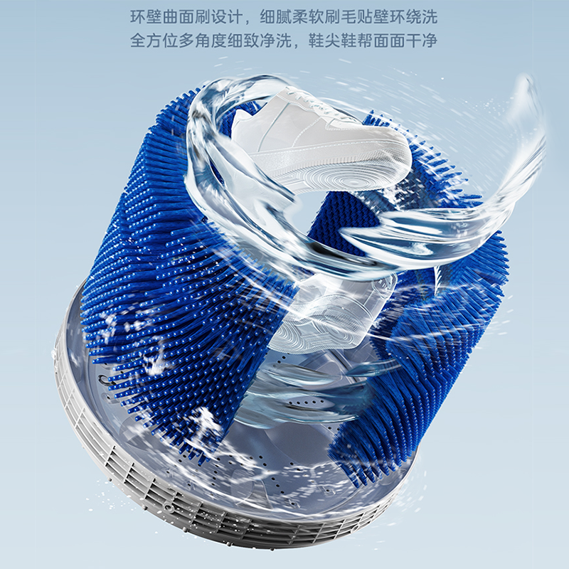 美的全自动洗鞋机洗脱一体刷鞋机8kg多功能洗鞋神器懒人专用智能 - 图2