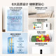 Midea 251 energy-saving low-noise three-door refrigerator