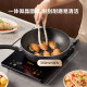 美的电磁炉家用款大功率火锅专用炒菜锅一体全套小型节能电磁灶