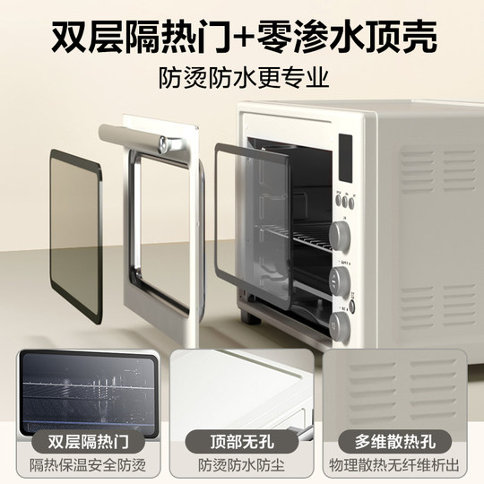 Replacement subsidy Midea enamel stove electric oven 4012