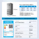 Midea 575 dual system ultra-thin household refrigerator French multi-door double-opening frequency conversion first-class large capacity