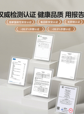 【贴心拔杆】美的抑菌恒温电水瓶