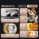 Midea Qingkong integrated stove FX90Pro steam wash 2.0