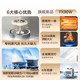 Midea Clear Sky Series Steaming, Grilling and Frying Integrated Stove FX90W