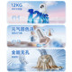 Midea Xiongdundun 12kg sterilizing heat pump ເຄື່ອງຊັກຜ້າແລະເຊັດໃຫ້ແຫ້ງ