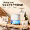 Midea dehumidifier living room villa dehumidifier 50DP5