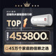 Midea electric water heater for rental housing instant heating for home use