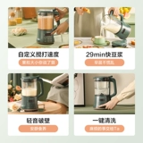 Универсальный детский кухонный комбайн для домашнего использования для прикорма, официальный продукт