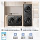 Yuanqi 2.0 Midea 12/10KG washing and drying set