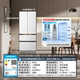 Midea Kaedo 519 Dual System 2.0 French Refrigerator