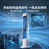 Midea Qingyin energy-saving two-way blowing timed tower fan