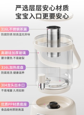 【热销爆款】美的养生壶2026新款