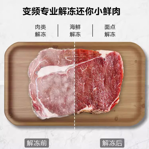 政府补贴换新美的微波炉家用变频小型多功能官方旗舰店正品PM2002 - 图0