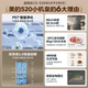 Midea M60 Xiaomihuang 520 ສອງລະບົບສະອາດທີ່ສຸດ