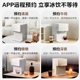 Midea's ultra-fast ice-making desktop drink machine