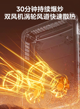 美的电磁炉家用节能大功率3500w炒菜火锅多功能电磁灶官方正品