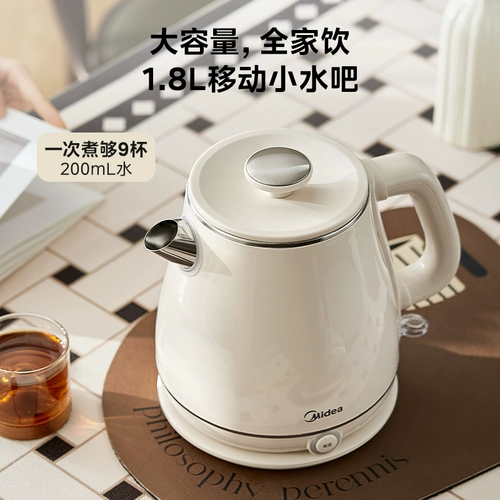 Чайник для домашнего использования, термос, поддерживает постоянную температуру, полностью автоматический