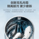 Midea Yuanqi flat-screen fully embedded washing and drying set non-porous sterilizing washing machine S70T series