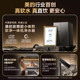 Midea Soft Purification Integrated Water Purifier Kitchen Water Softener