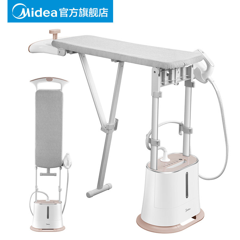 美的家用烫衣服ygd20n2挂烫机 美的挂烫机