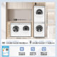 Midea Xiongdundun 12kg sterilizing heat pump ເຄື່ອງຊັກຜ້າແລະເຊັດໃຫ້ແຫ້ງ