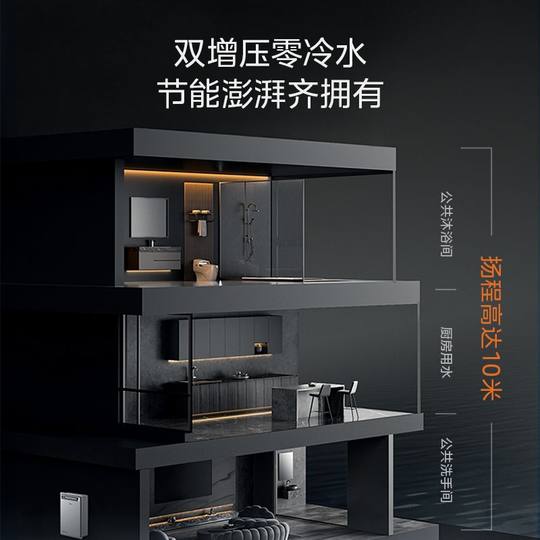 [政府补贴]美的燃气热水器零冷水16L家用天然气速热恒温室外GT164