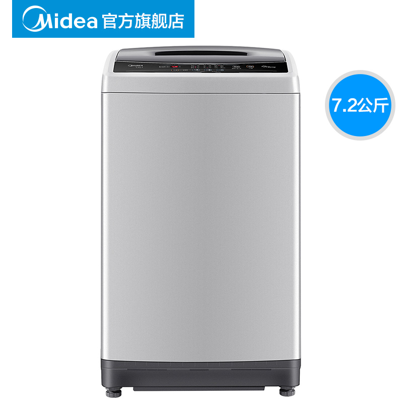 静音家用 公斤全自动洗衣机迷你波轮小型 7.2 MB72V31 美 Midea 静音家用 公斤全自动洗衣机迷你波轮小型 7.2 MB72V31 美 Midea