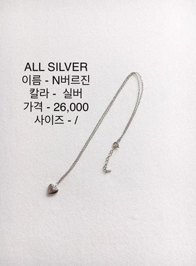 九0511韩国东大门项链vase-8528715独特直邮街舞甜美浪漫春夏洋气