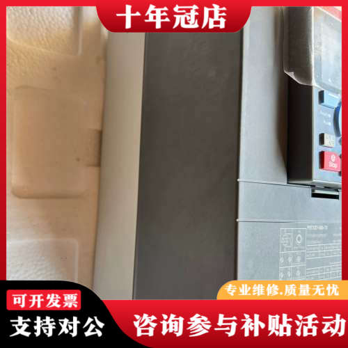 议价ABB软启动器PSTX37-600-70议价 - 图2