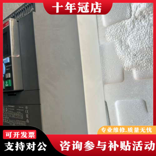 议价ABB软启动器PSTX37-600-70议价 - 图1