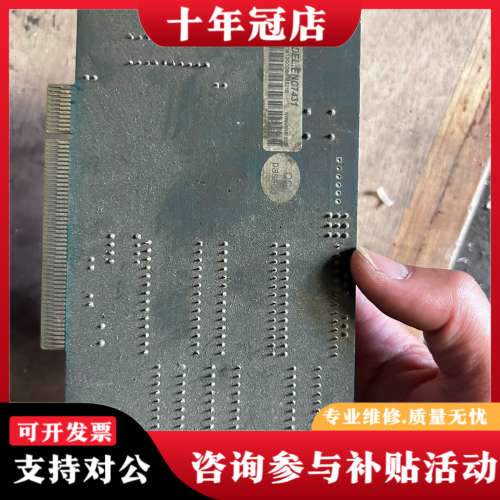 议价雷赛/LEISAI TECH议价 - 图0