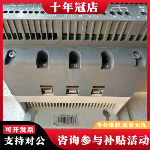 议价ABB软启动器PSTX37-600-70议价 - 图3