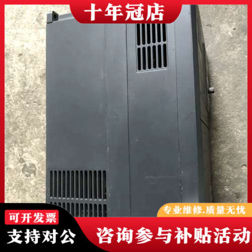 议价力控变频: 11KWG3/15KWP3 没有标签,成色议价 - 图2