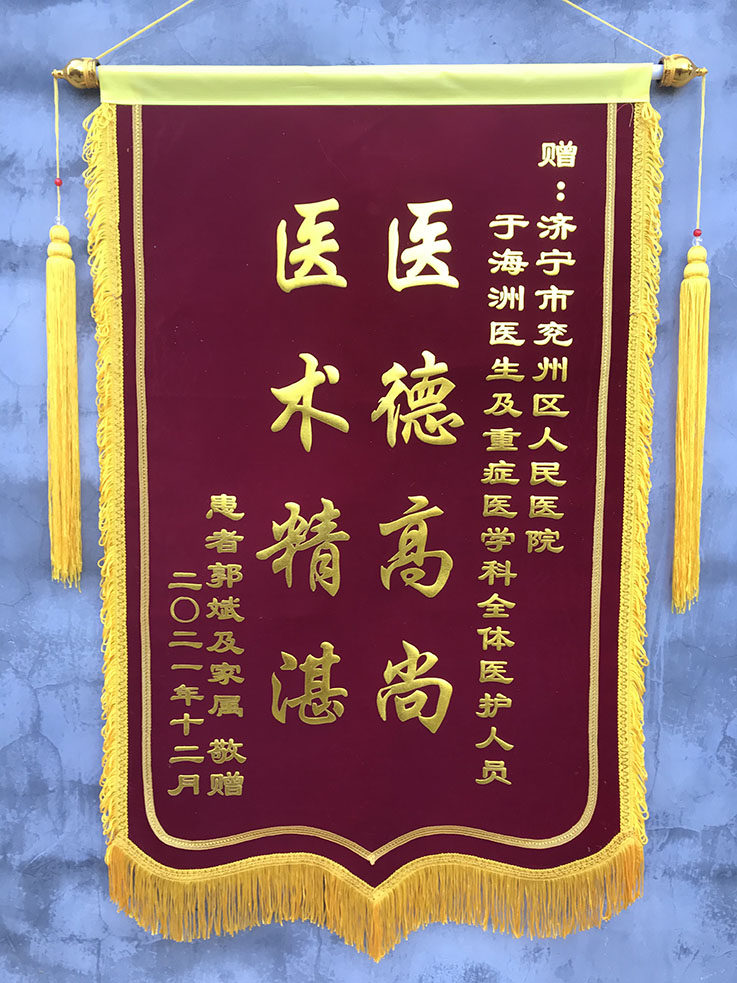 图2