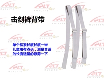 Fencing Equipment Flex Cuff Leggings Magic Sticker Pants Braces for blouses with fastening buttons