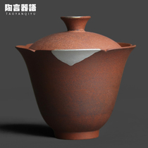 Coarse Pottery Old Rock Clay hand petals sketching silver cover bowls Gongfu tea Daoist with ceramic wide mouth tea brewing medium bowl